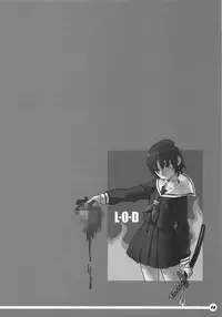 (C74) [Snob Nerd Works (Sameda Koban)] Trash Box 2 (Various)