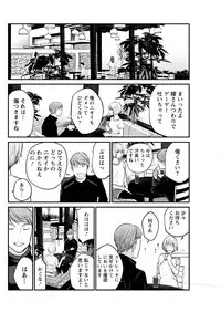 Action Pizazz Special 2015-10 [Digital]