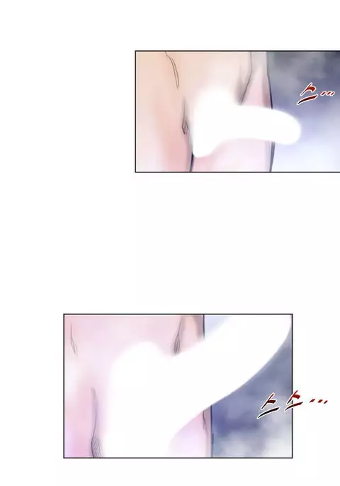 Perfect Half Ch.1-24