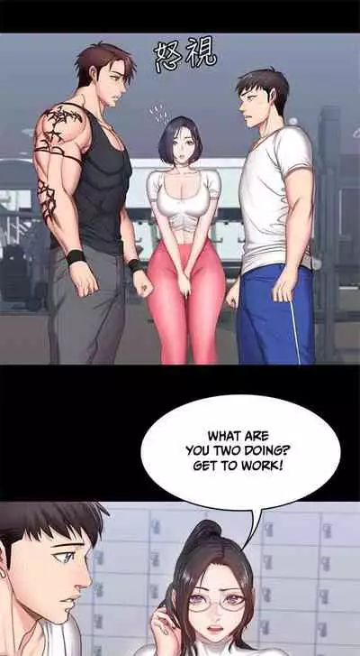 [G.Ho, Jiho] FITNESS Ch.11/? [English] [Hentai Universe]