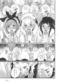 [Inochi Wazuka] Chindol☆Master ~The Otintin Idol Master~