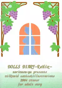 (C67) [Narimasuya] DOLLS DIARY -ReMix-