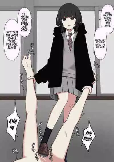 Kowasou na Senpai | Scary Looking Senpai