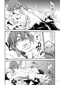 (HaruCC19) [Ryukotsu (Rokusuke)] RE_GREEN (BLAZBLUE)