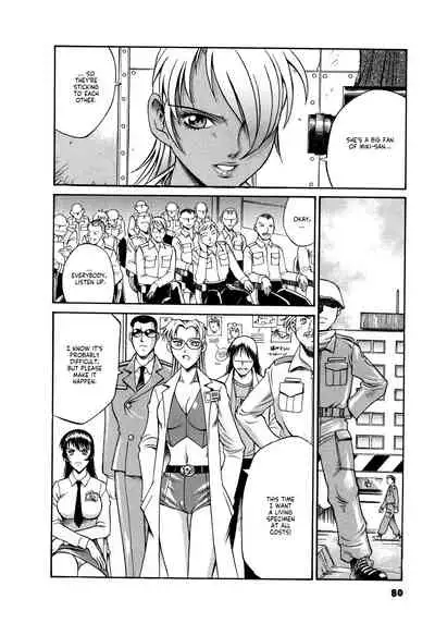 Parasiter Miki Ch. 1-7