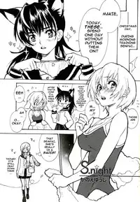[Yukimi] Birthday ~Shokai Genteiban~ [English] [darknight]