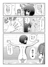 [Chimee House (Takapi)] Sachina no Roshutsu Nikki 3 [Digital]