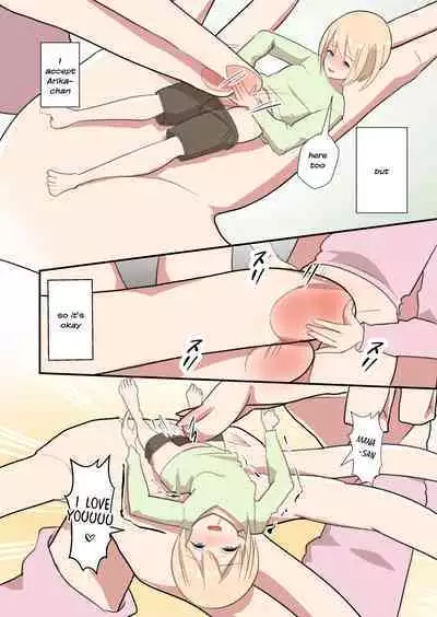 [ternotte (noneto)] MANA ONLY KNOWS OMNIBUS VOL. 2 [English]