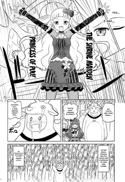 Zettai-teki Saimin | Absolute Hypnosis