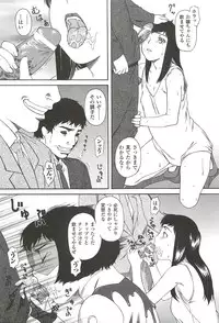 [Saikoro Steak] Nightmare Mission