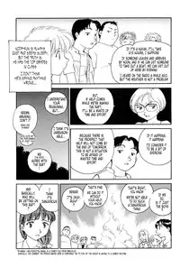 [Suehirogari] K.A.A.R. 2 - Summer Story {ENG}