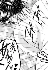 [Yasuhara Tsukasa] Dream Note Ch. 1-2