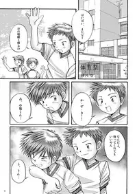 (C69) [Boys Factory (Riki, Ogawa Hiroshi)] Boys Factory 23