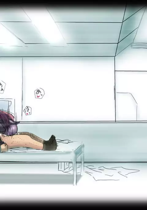 Teiten Camera Scathach no Bu