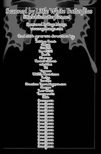 (C79) [Wancho-ke (Wancho)] Nodoka Kan (K-ON!)