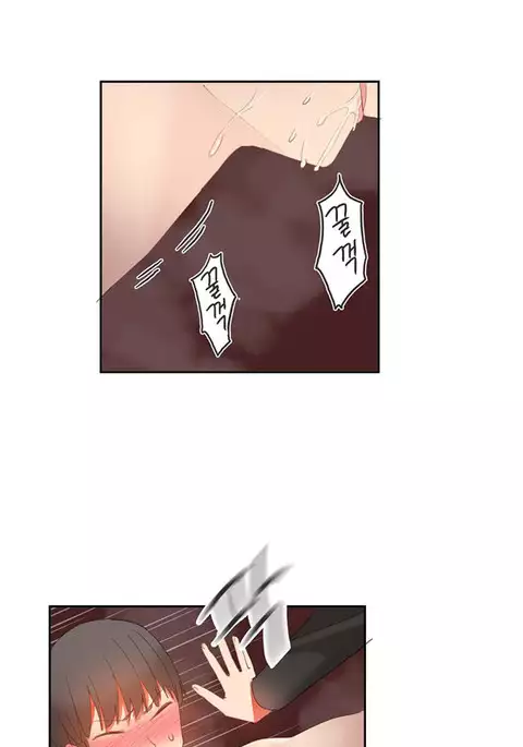 Hari Dormitory Ch.0-31