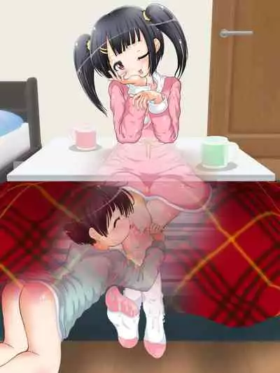 [Oneashi (Oneashi.)] Mokomoko Ashi de Fumarechau - OneShota Ashikoki Fuyuyasumi