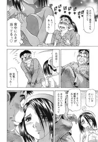 Action Pizazz DX 2015-03