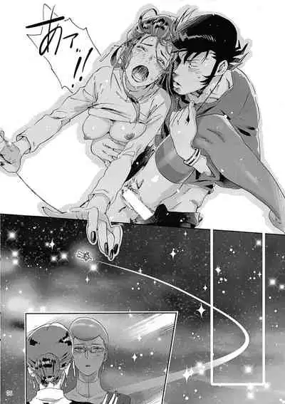 (C94) [Buchimake Matsuri (Mizubuchi Maki)] Satellite Serenade (Space Dandy)