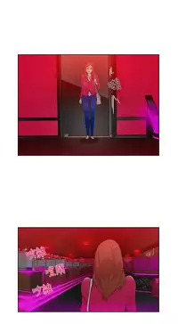 中文韩漫 今天的老公 Ch.01-14 [Chinese]