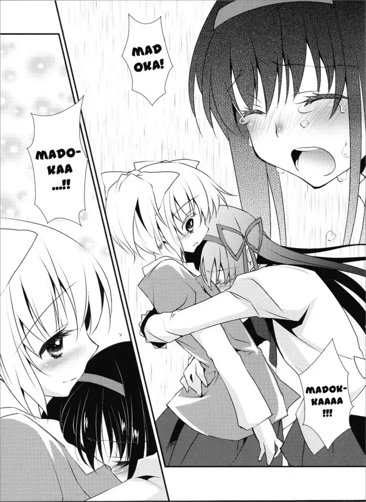 Nee, Anata no Koto ga Daisuki nano | Te Amo Tanto