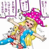 [Ninniku Batake (Ninniku)] 精子の穢れをたっぷり食らって初めてのえっちで邪穢に堕ちるがいい！ (Touhou Project)