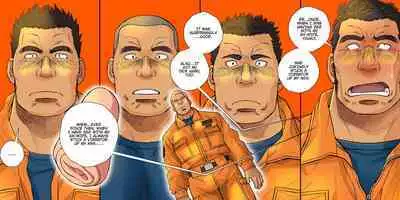 [Ichikawa Kazuhide] RESCUE DADDY'S SECRET FUN