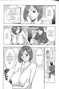 Seminar of Big Tits 3 [English] [Rewrite]