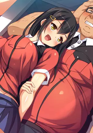 Kyonyuu Beit ni Kakomarete Yuuwaku Saretara Furin Shite mo Shouganai yo ne