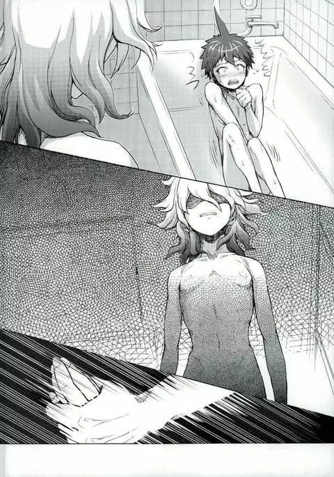 だれもおぼえていない約束