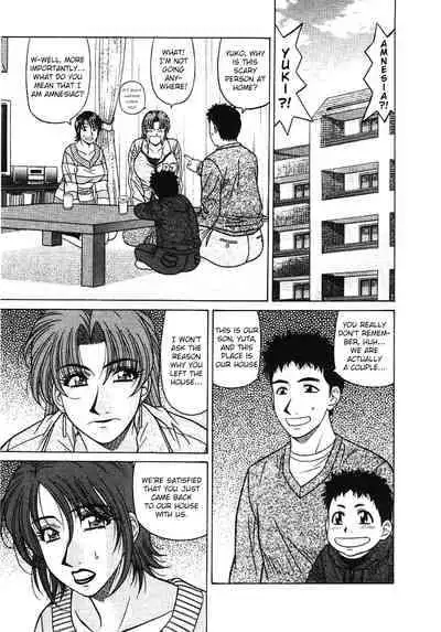 [Ozaki Akira] Kochira Momoiro Company Vol. 3 - Ch.1-8 [English]