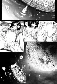 [Yamato Akira] Simulacre no Alice [English] [biribiri]