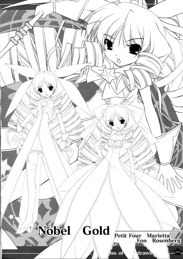 Prism Generations! Artbook