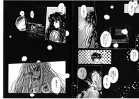 [Anthology] FOR DESIRE Vol. 2