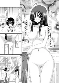 [valssu (Charu)] Roshutsu Shoujo Nikki Soushuuhen 2 Satsume [Digital]