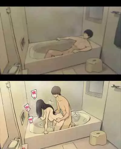 Otto to no kankei, furin aite to no kankei