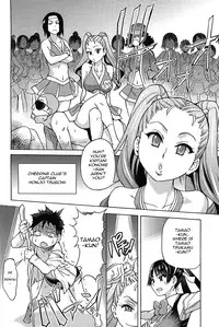 Pisu Hame 08 (Eng) - Dr Gullinbursti