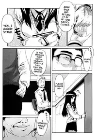 [Carn] Dere Nochi Torare [English] {Brolen}