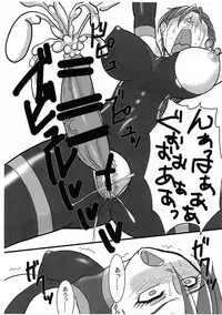 Taima Idol Manami Kessen Met Life Dome