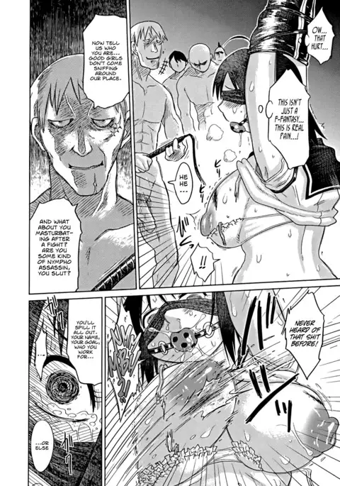 Nare no Hate, Mesubuta | You Reap what you Sow, Bitch!