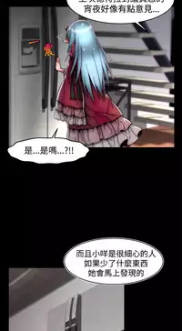 啪啪啪调教所第2季 [中国翻訳]