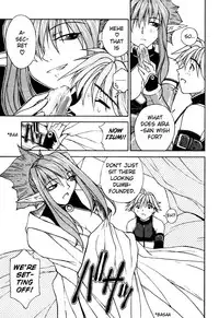 [Rurio Nagase] Fantaseed c01-04 [ENG]