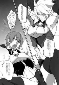 (HaruCC19) [Ryukotsu (Rokusuke)] RE_GREEN (BLAZBLUE)