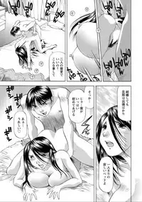 Action Pizazz DX 2019-08