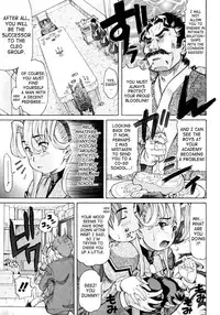 [Minority] Ojousama to Boku. [English]