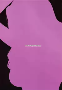 (C95) [Amarini Senpaku! (Yokkora)] Takane Hatsujouchuu (THE IDOLM@STER)