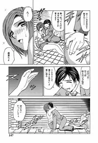 [Kyon] Kimi ga Nozomu Katachi - Appearance for which you hope