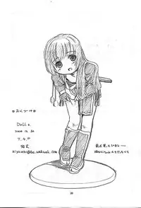 [T.4.P (Nekogen)] Doll s (Rozen Maiden)