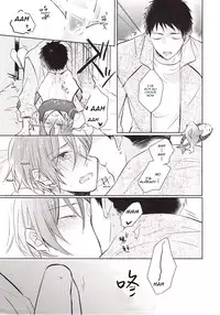 (Renai Jaws 3) [L-CAT. (Nariko)] Itoshi no Bambi | Beloved Bambi (Free!) [English] [Carrot-Bunny]