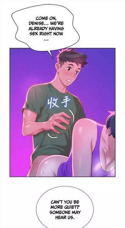 What do you Take me For? Ch.36/?